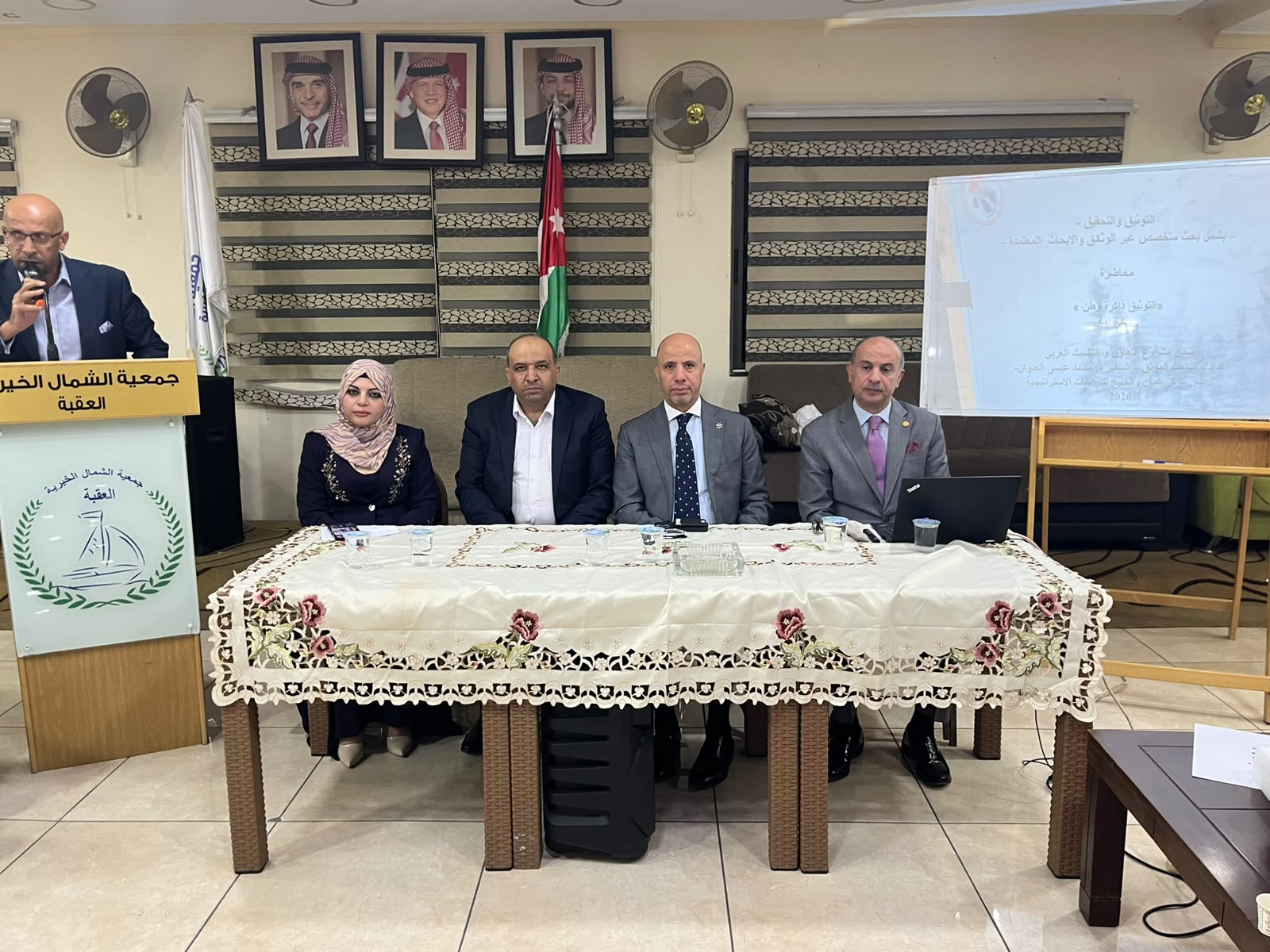 شرحبيييل_منتدى_1